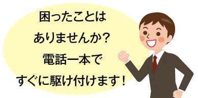 印刷,伝票,チラシ